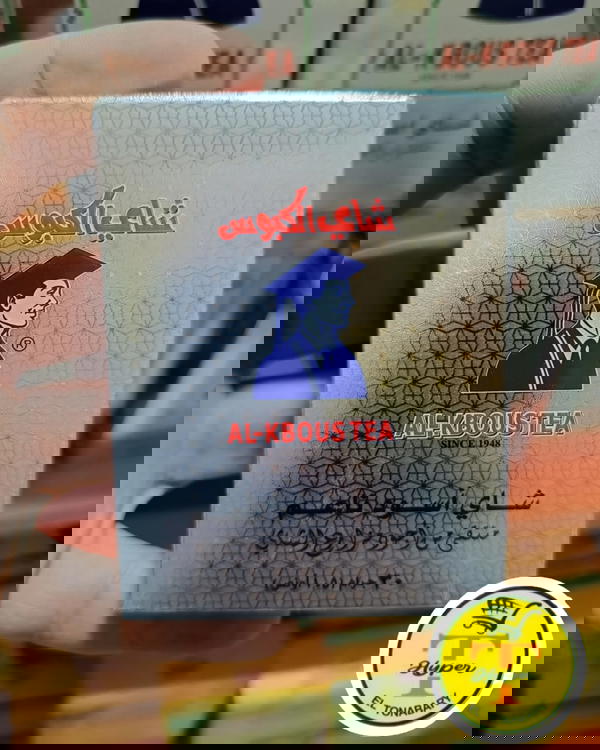 شاي الكابوس 30جرام Image 1 Preview