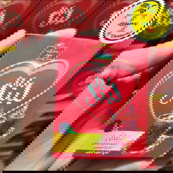 شاي ريد ليبل 40جرام Image 1 Preview