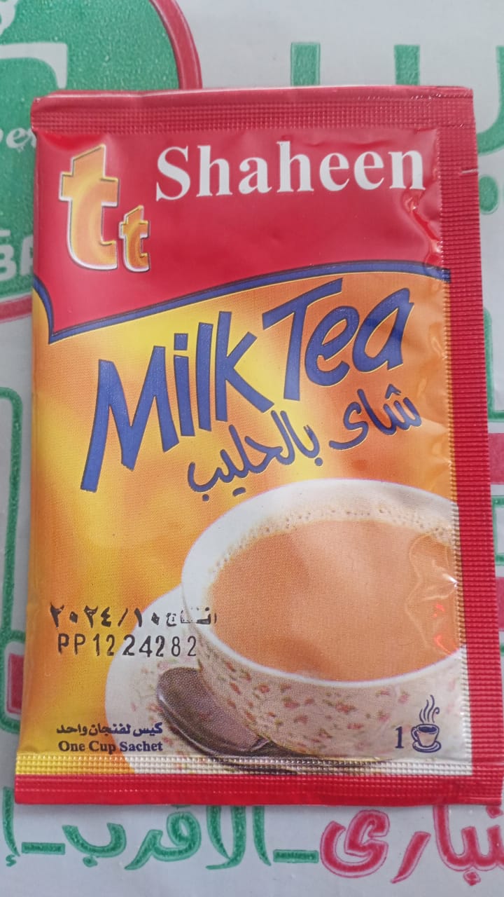 شاي شاهين بالحليب 18جم Preview Image