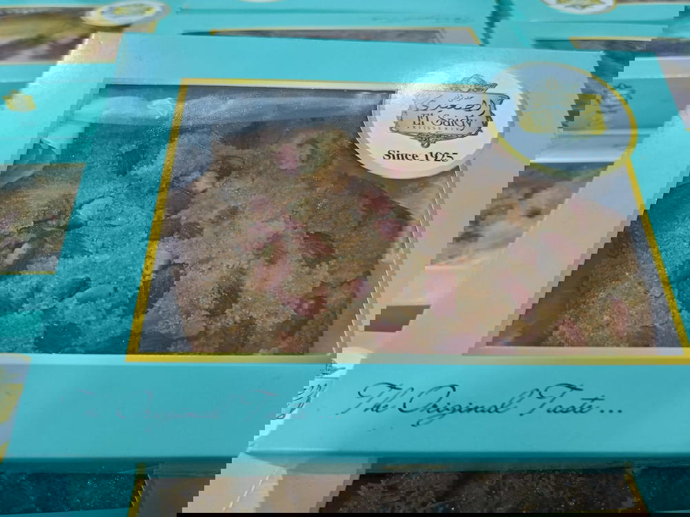 شهر العسل الصعيدى Preview Image