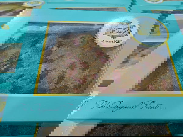 شهر العسل الصعيدى Image 1 Preview
