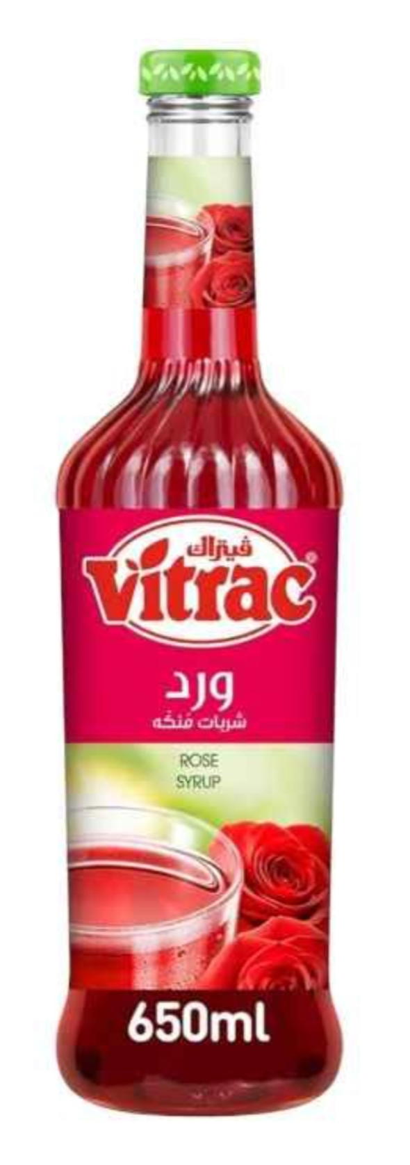 شربات ورد فيتراك 650مل Preview Image