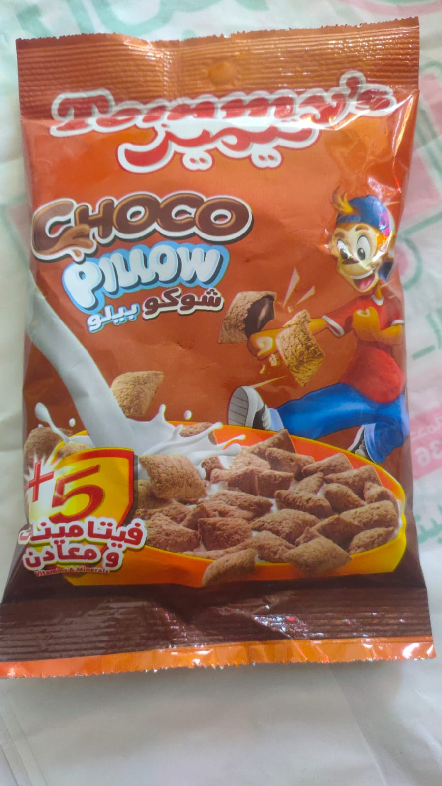 شوكو بيلو تيميز 20جم Preview Image