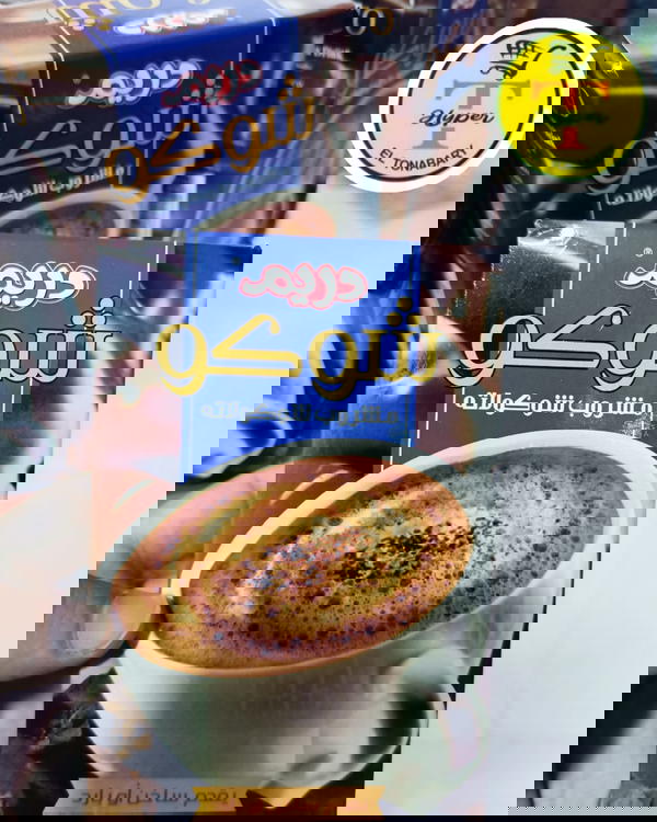 شوكو دريم مشروب شيكولاتة 80جم Image 1 Preview