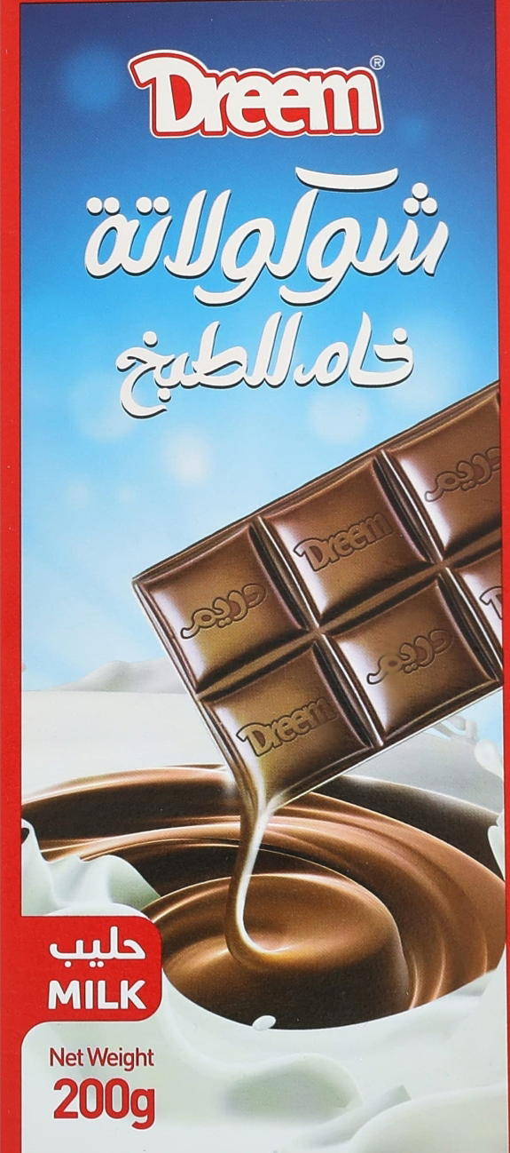شوكولاتة خام دريم حليب  Preview Image