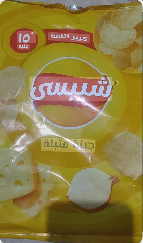 شيبسي بالجبنه المتبلة 15ج Image 1 Preview