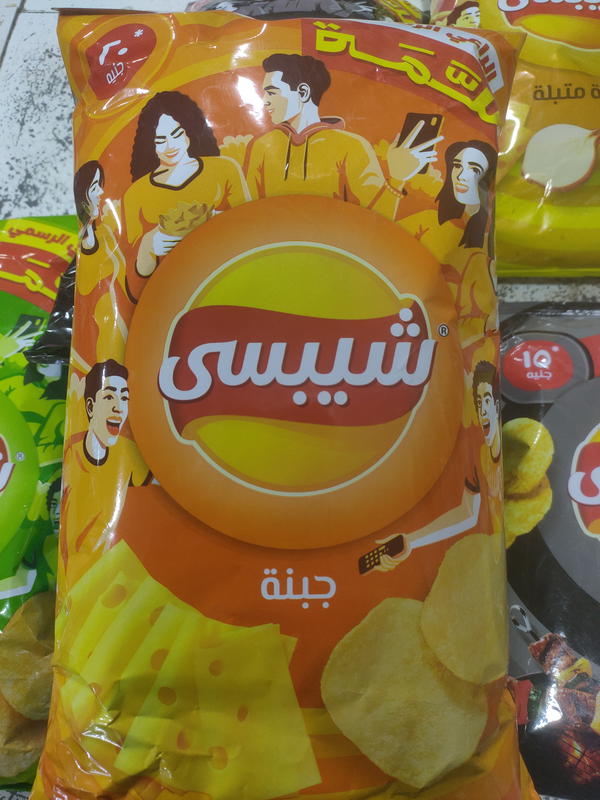 شيبسي جبنة عادية  Image 1 Preview