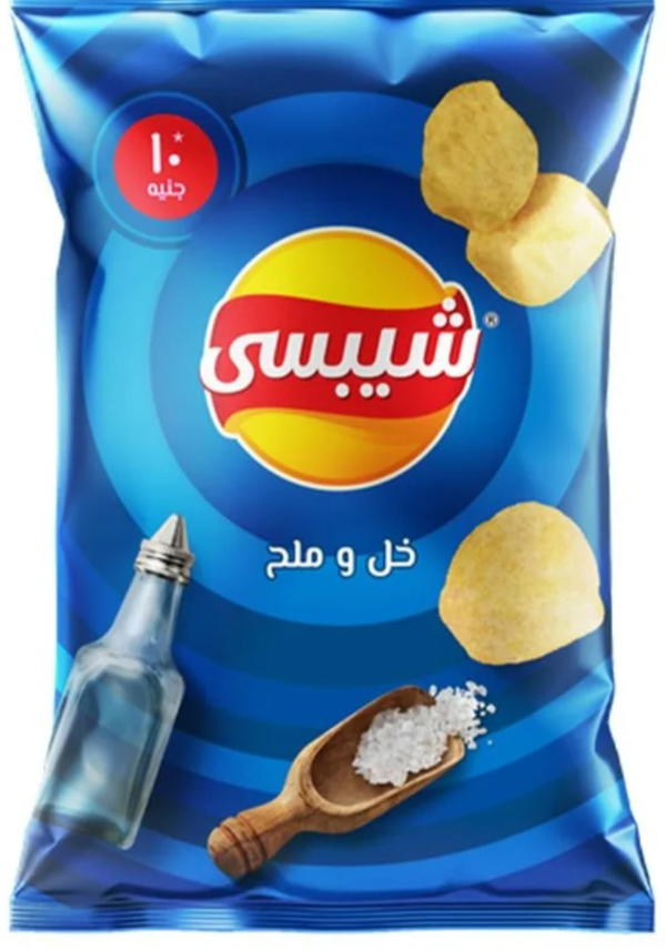 شيبسي خل وملح 10ج Image 1 Preview