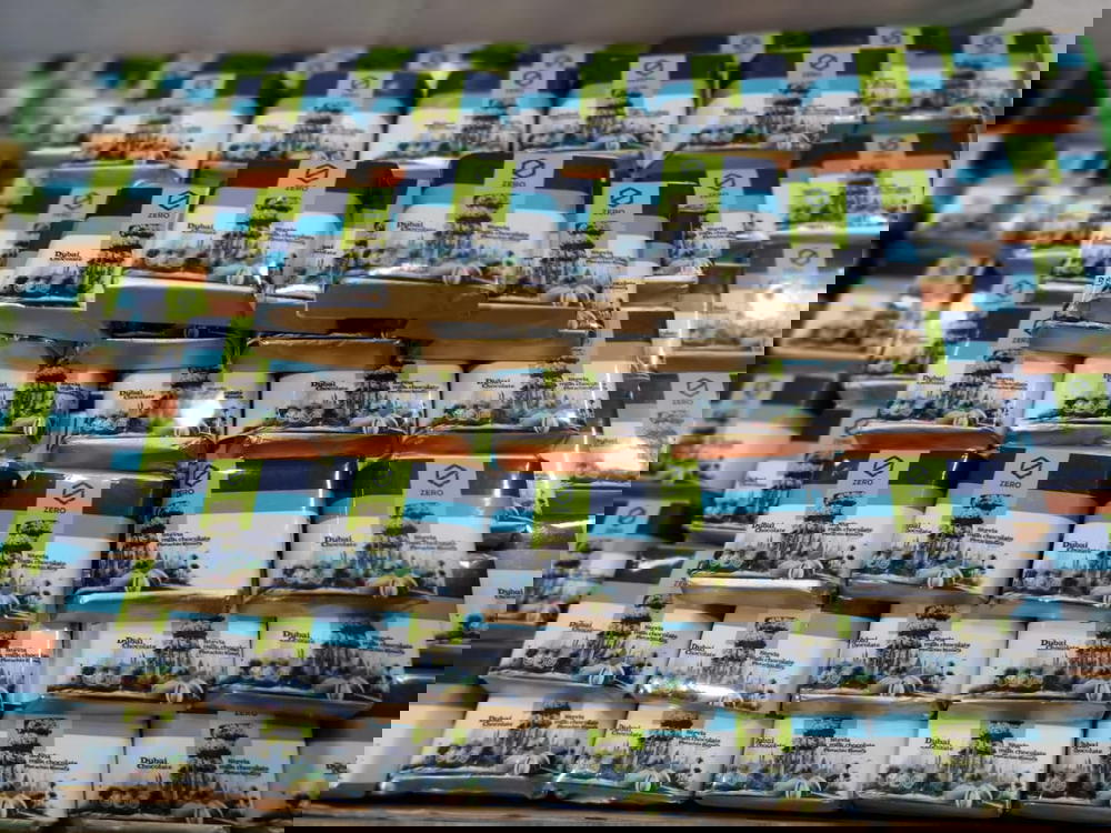 شيكولاتة دبي من زيرو بستاشيو 250جرام Preview Image