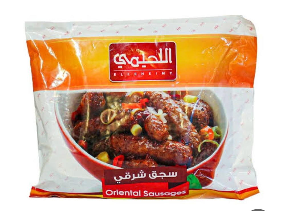 سجق الليحيمى 850جم Preview Image