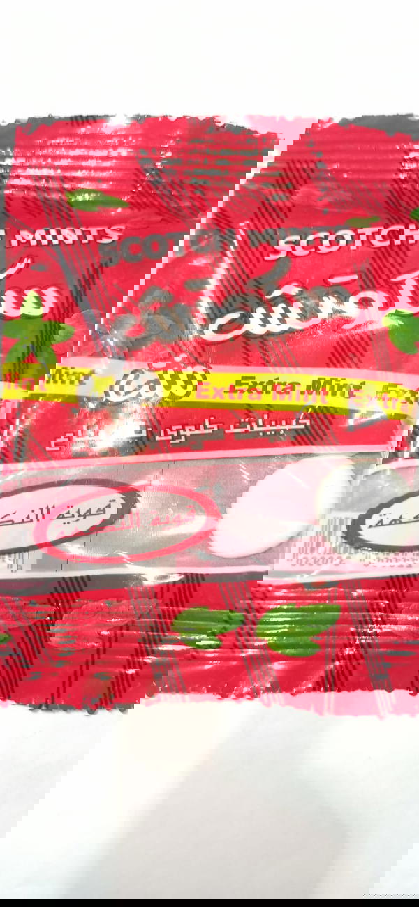 سكوتش منت بالنعناع صغير  Image 1 Preview