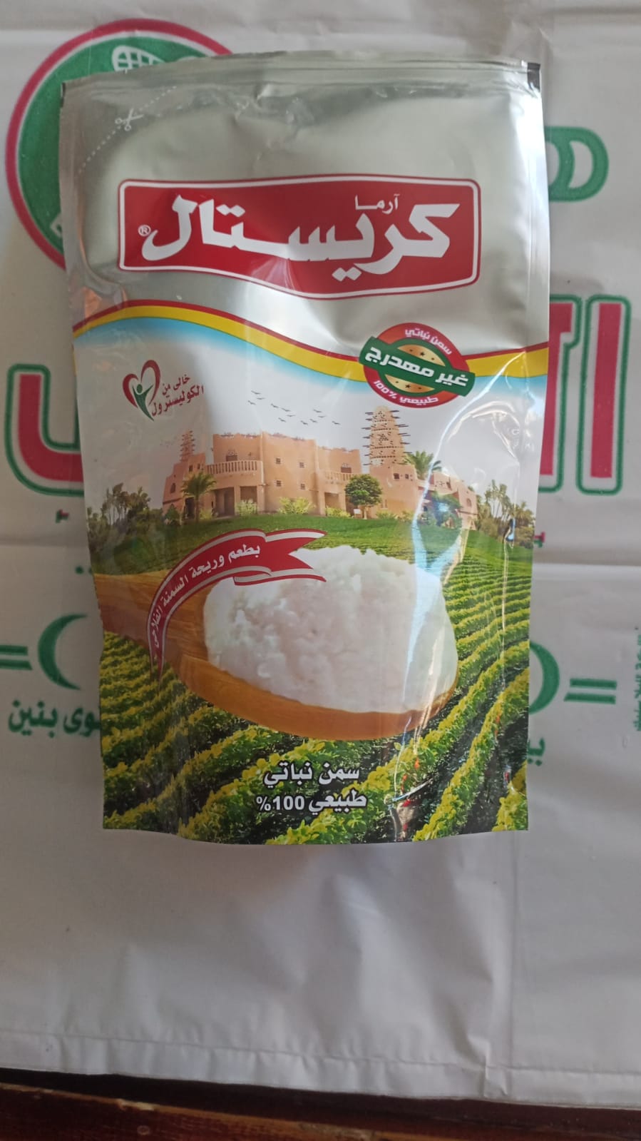 سمنة كريستال 350جم Preview Image