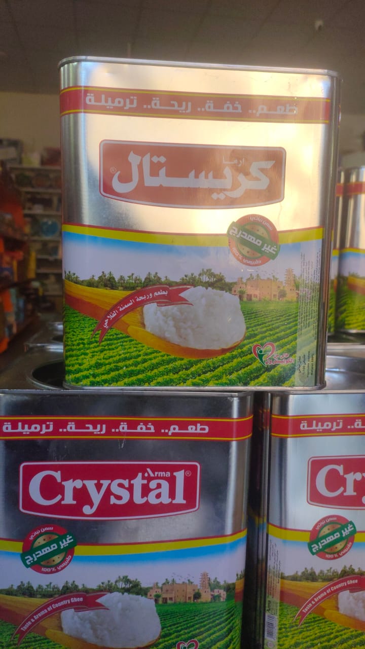 سمنة كريستال بطعم وريحة السمنة الفلاحي 5كيلو Preview Image