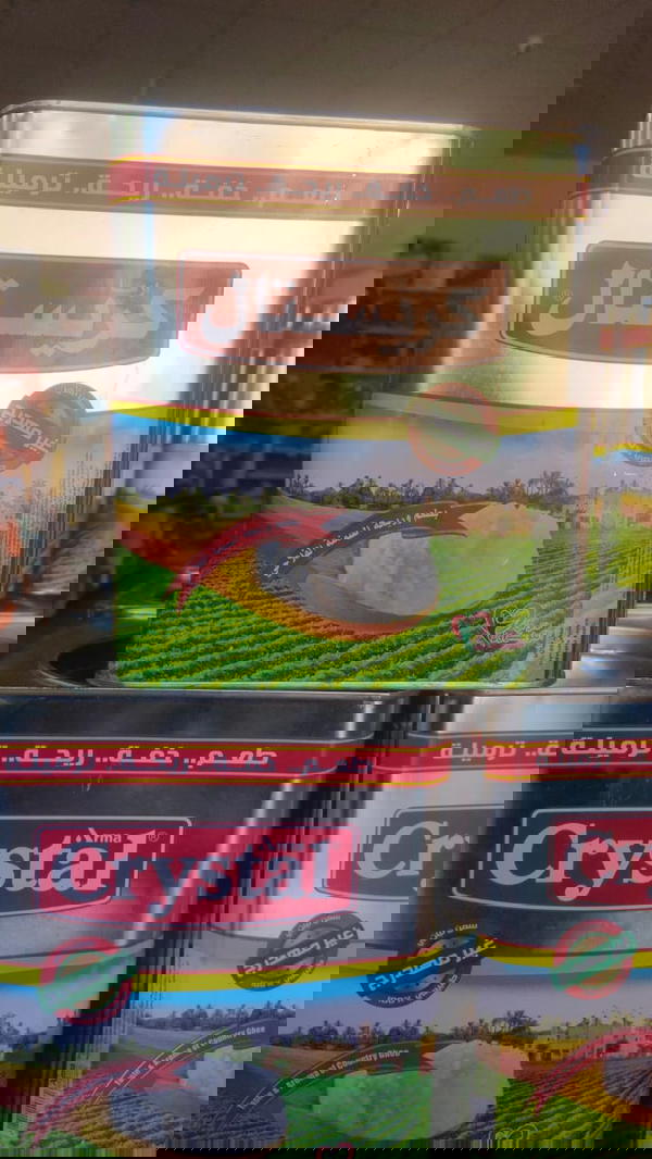 سمنة كريستال بطعم وريحة السمنة الفلاحي 5كيلو Image 1 Preview