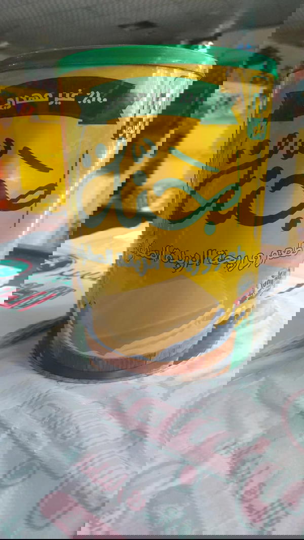 سمنة روابي صفراء جنة 2.55ك Image 1 Preview