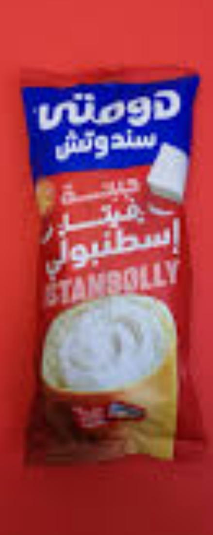 سندوتش دومتى جبنة اسطنبولي  Preview Image