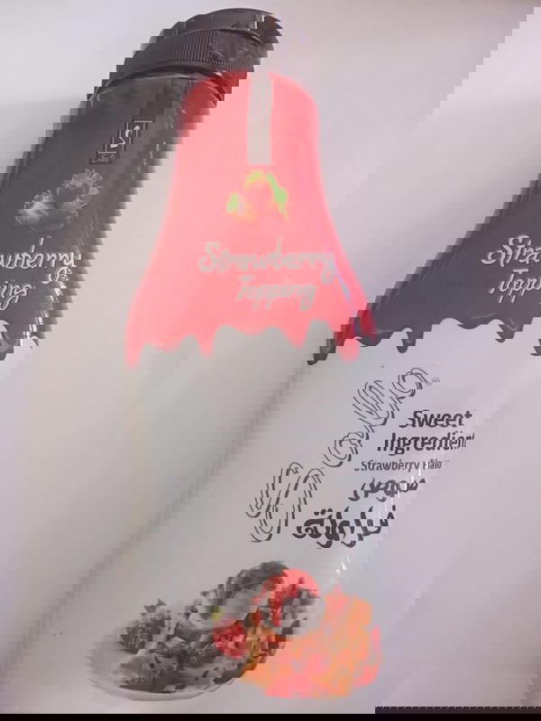 سولو صوص فراولة 250جم Image 1 Preview