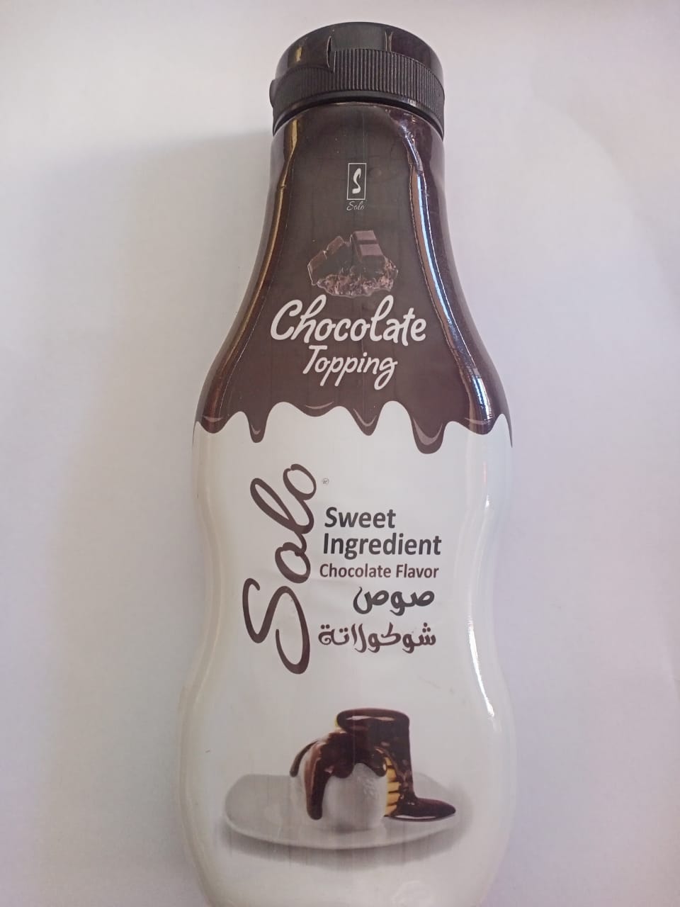 سولو صوص شيكولاتة 250جم Preview Image