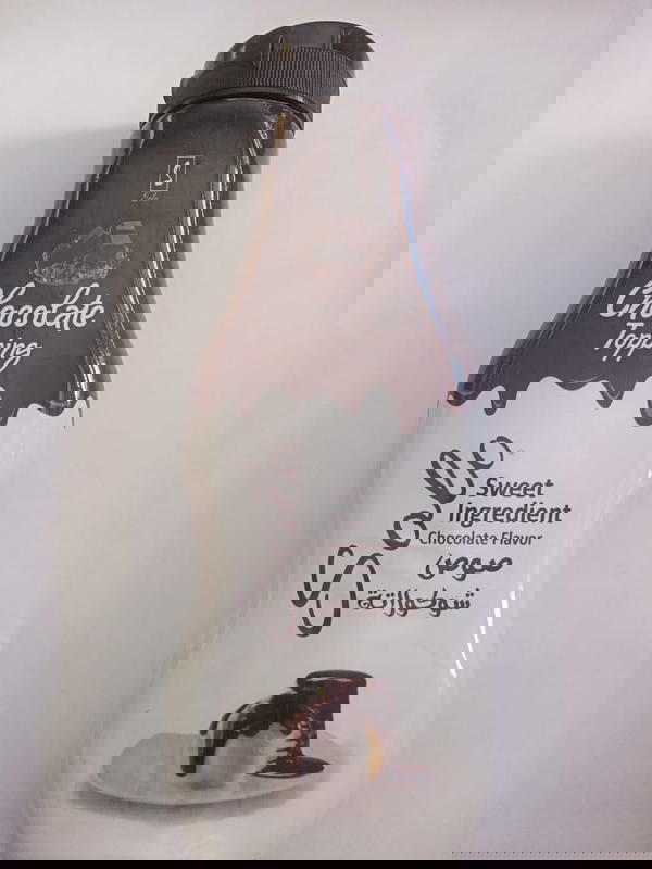 سولو صوص شيكولاتة 250جم Image 1 Preview