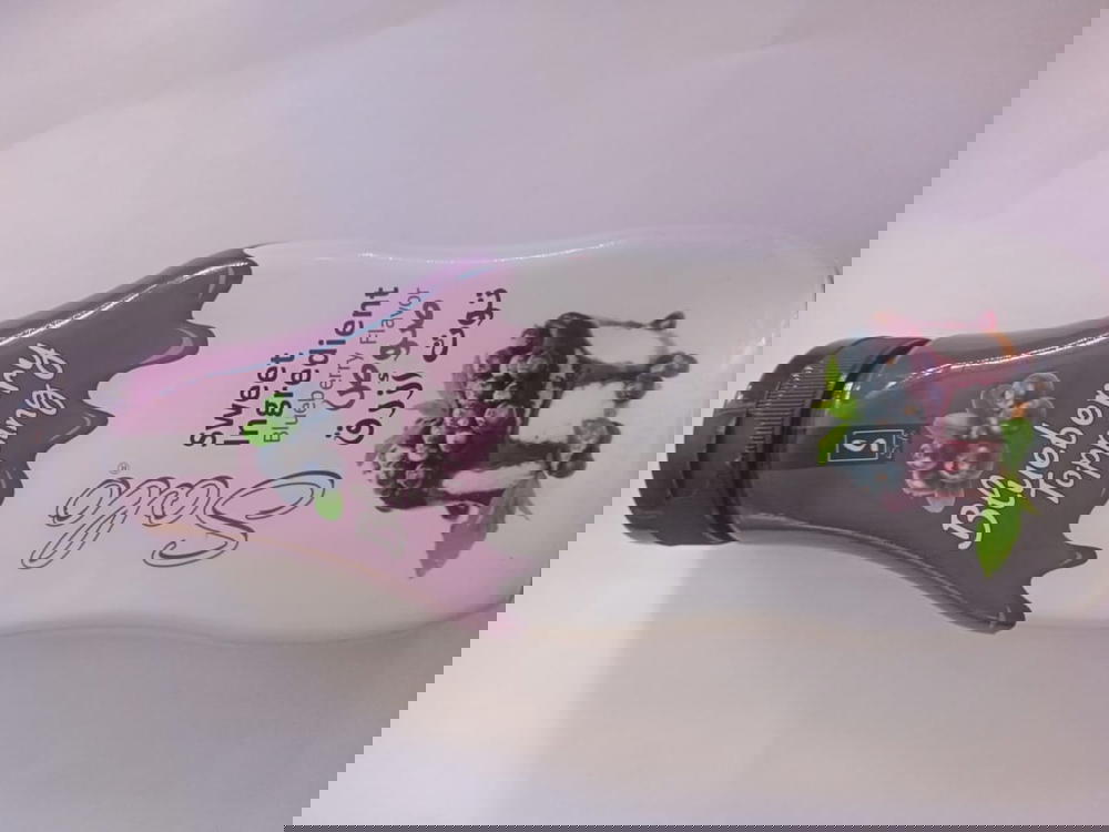 سولو صوث بلوبيري 250جم Preview Image