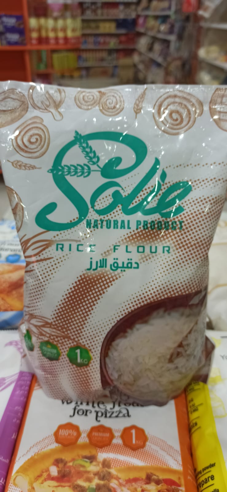 سولي دقيق الأرز  Preview Image
