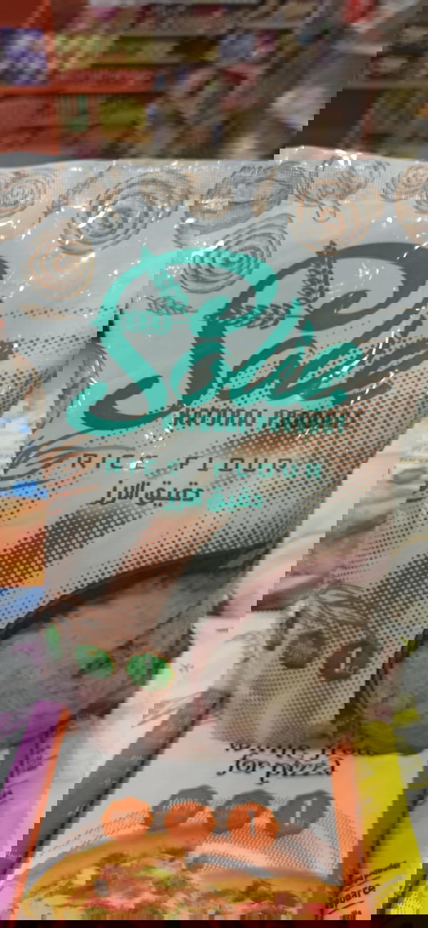 سولي دقيق الأرز  Image 1 Preview