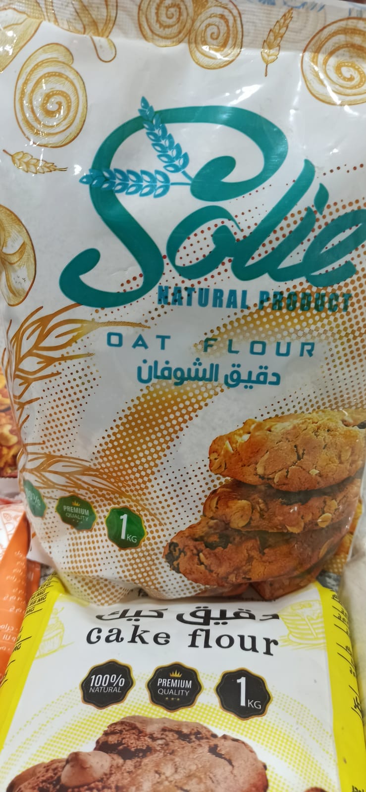 سولي دقيق الشوفان  Preview Image