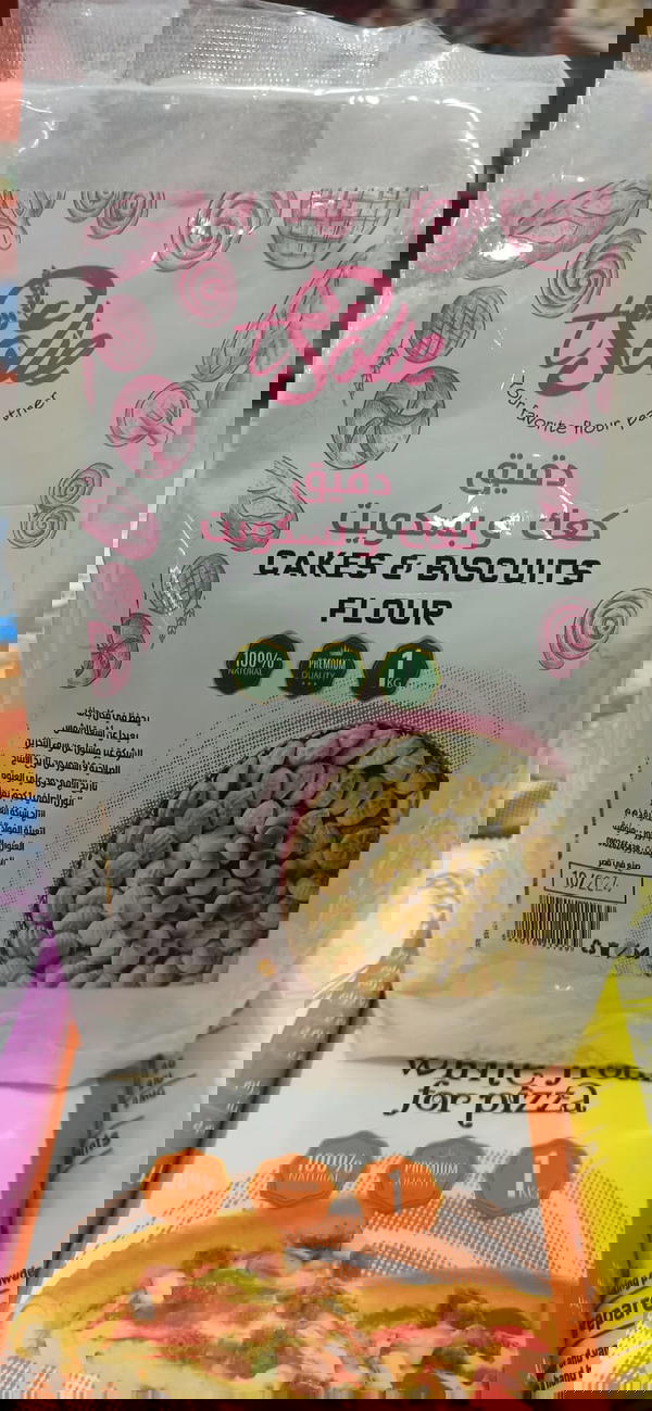 سولي دقيق كعك وبسكويت  Image 1 Preview