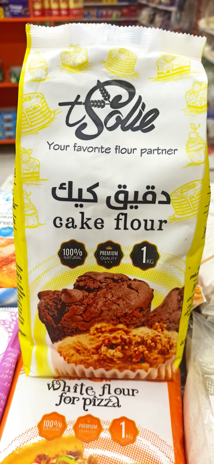 سولي دقيق كيك Preview Image