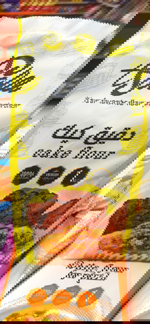 سولي دقيق كيك Image 1 Preview