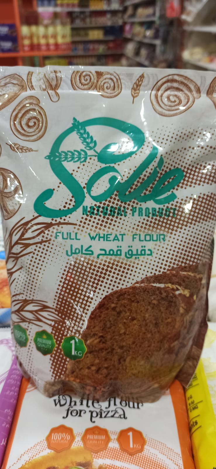 سولي دقيق قمح كامل  Preview Image