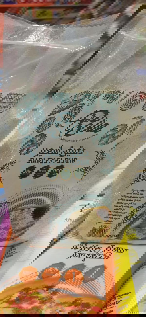 سولي دقيق شعير  Image 1 Preview