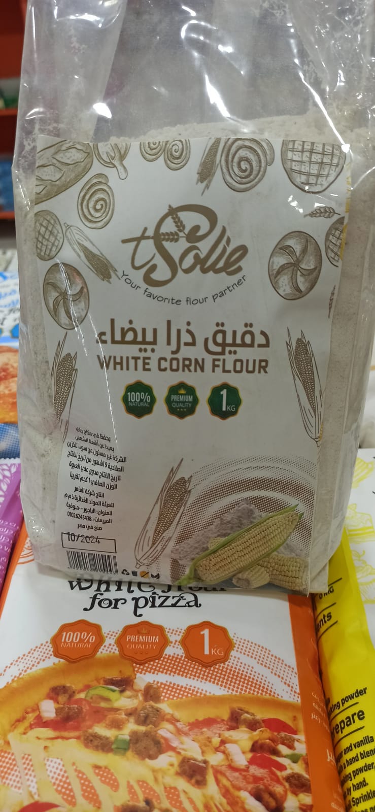 سولي دقيق ذرا بيضاء  Preview Image