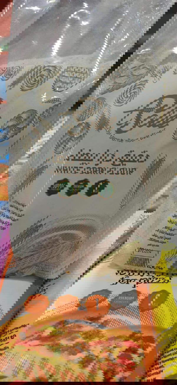 سولي دقيق ذرا بيضاء  Image 1 Preview