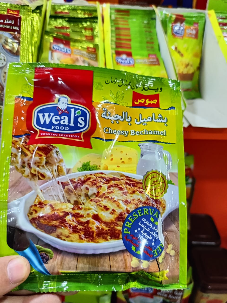 صوص بشاميل بالجبنة ويلز 60جم Preview Image