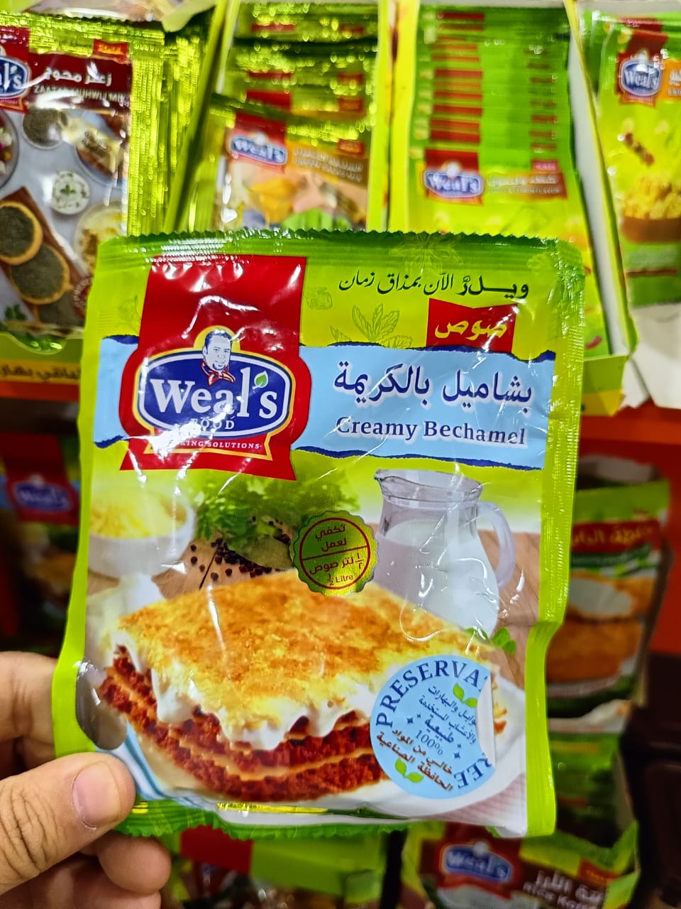 صوص بشاميل بالكريمة ويلز 60جم Preview Image