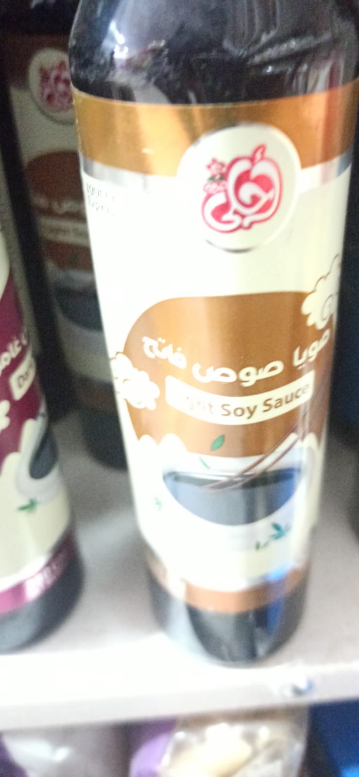 صويا صوص فاتح احلي 280 جم Preview Image