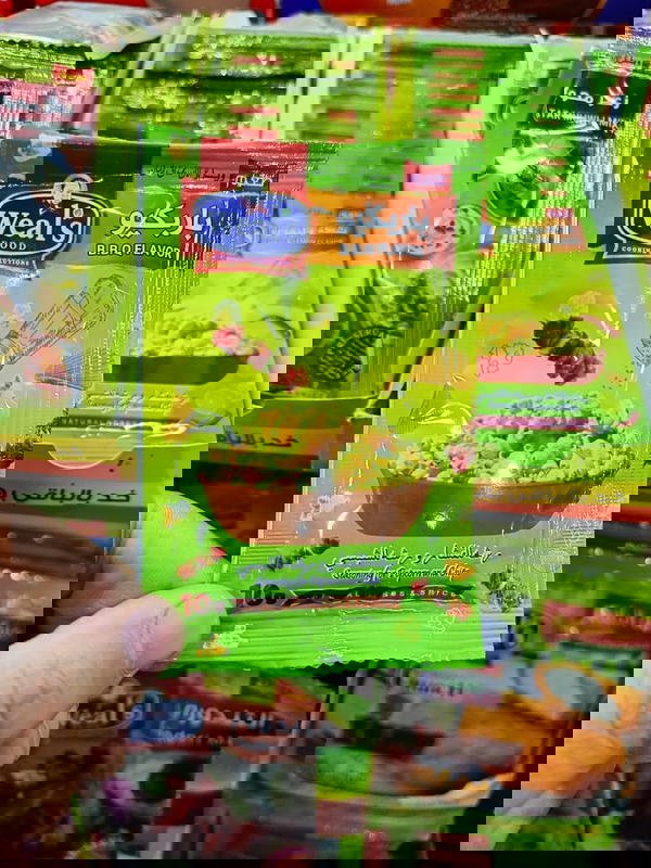 طعم باربكيو ويلز  Image 1 Preview