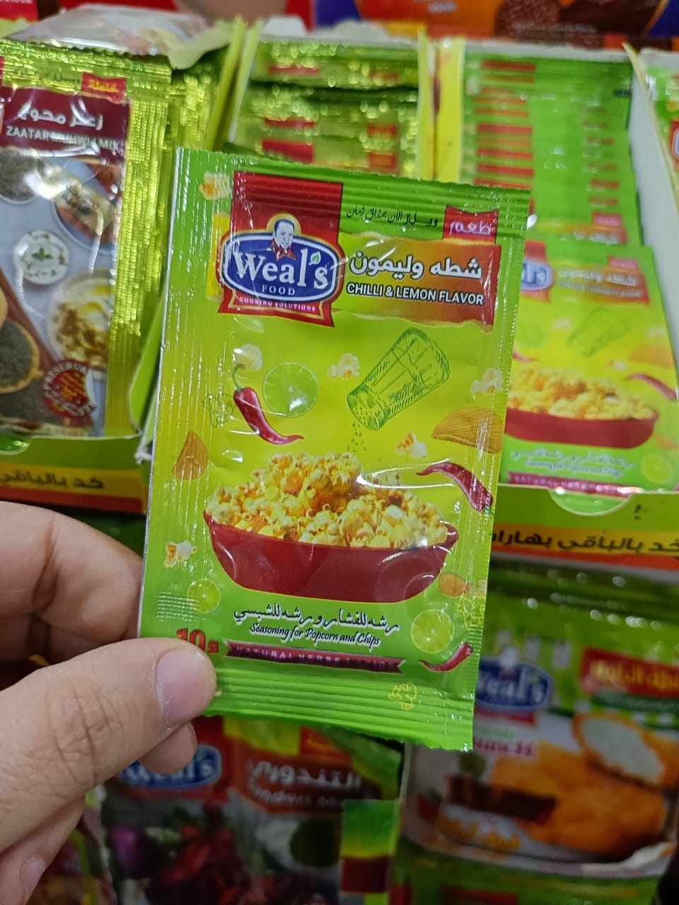 طعم شطة وليمون ويلز Preview Image