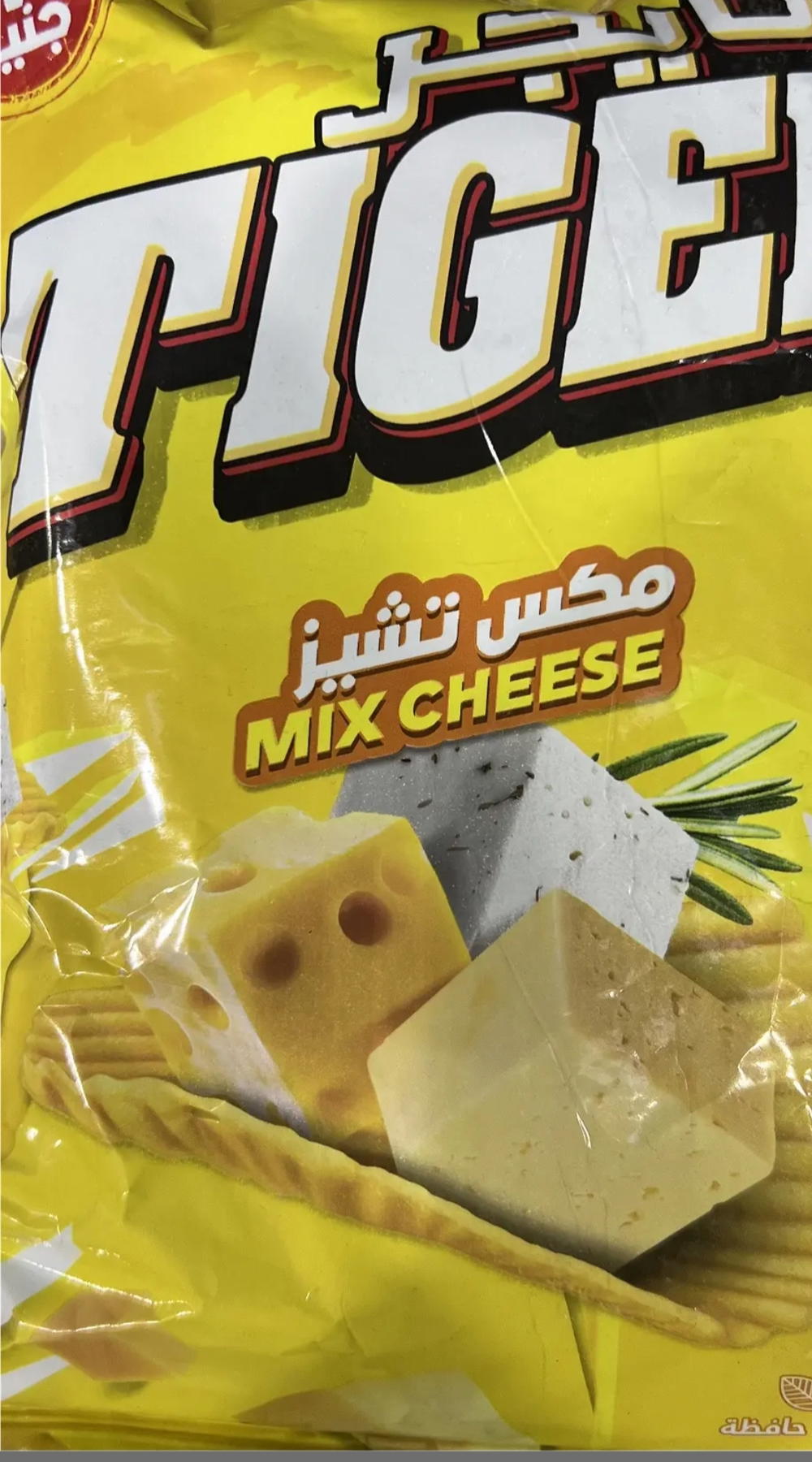تايجر ميكس تشيز  Preview Image