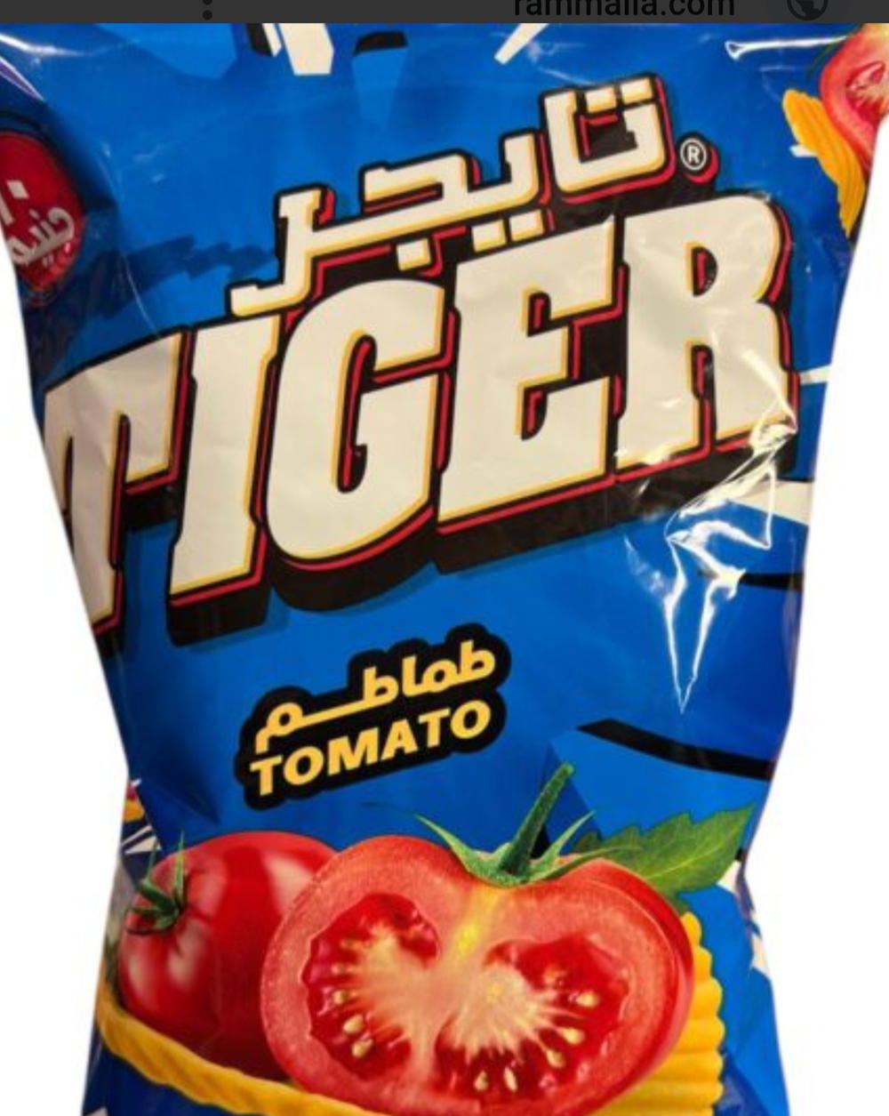 تايجر طماطم  Preview Image