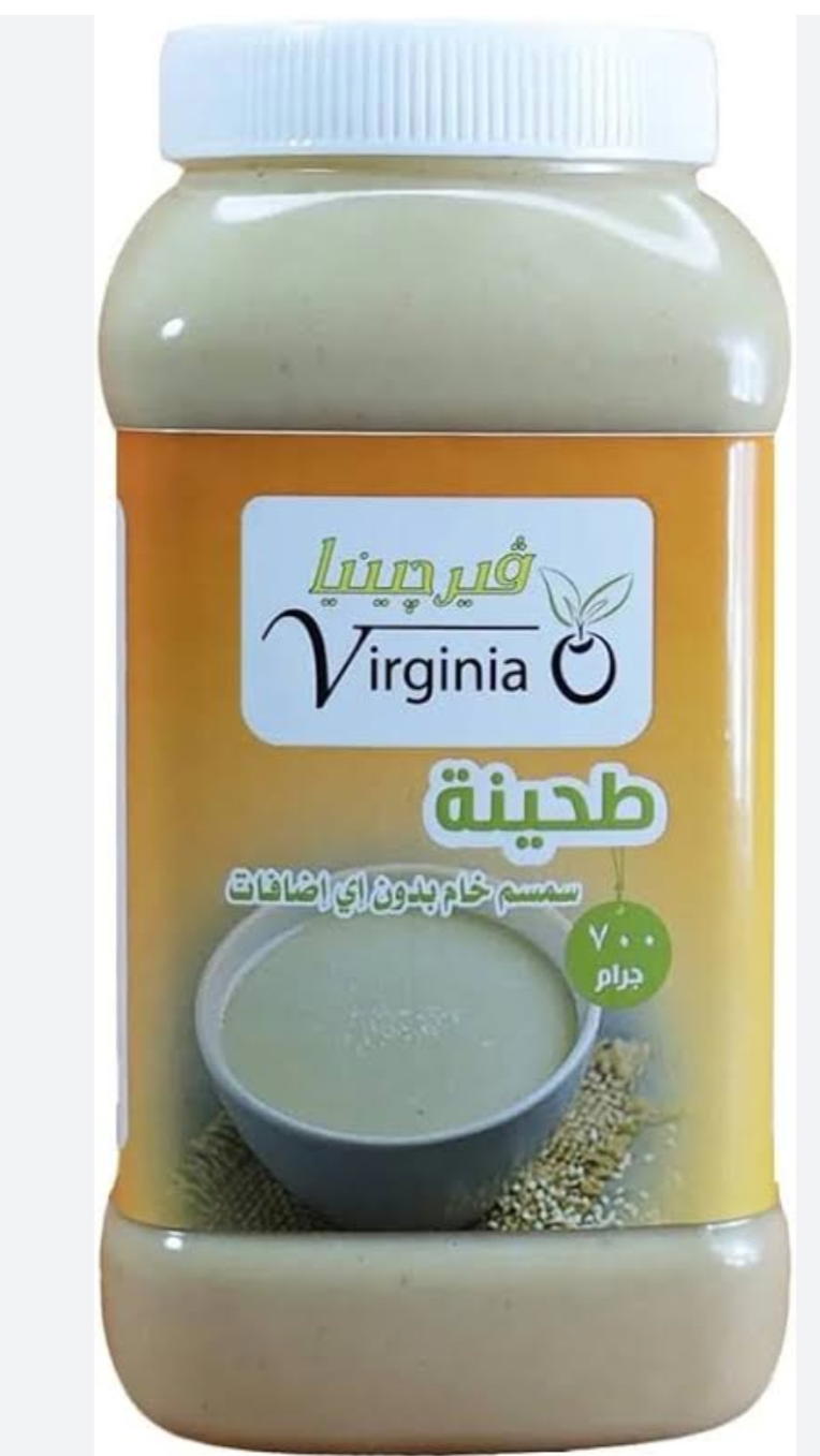 طحينة فيرجينيا 700جم Preview Image