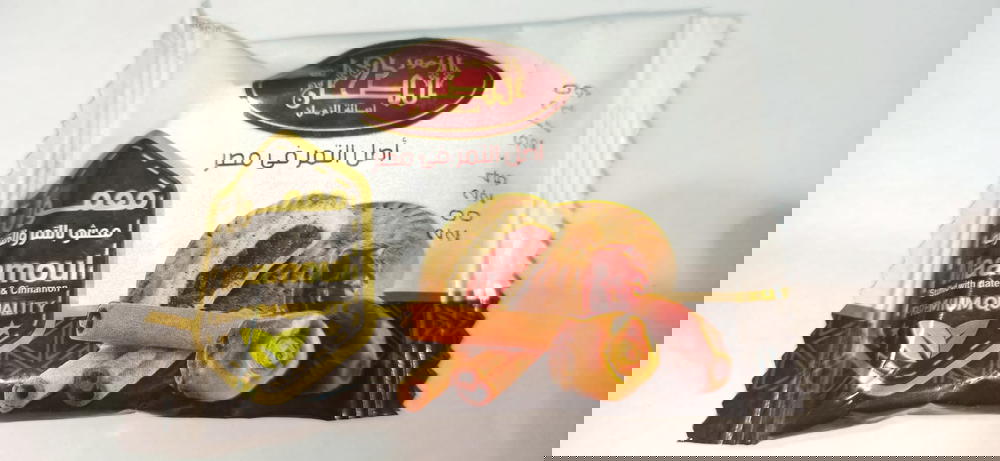تمور الطحان معمول بالقرفة  Preview Image
