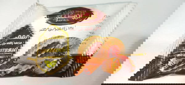 تمور الطحان معمول بالقرفة  Image 1 Preview