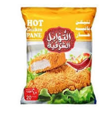 تشيكن بانيه توابل شرقيه 20 قطعه Preview Image