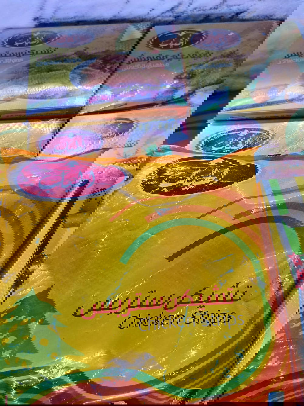 تشيكن ستربس اطياب 1كيلو Preview Image