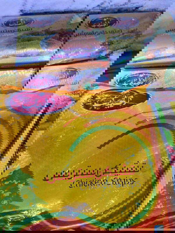 تشيكن ستربس اطياب 1كيلو Image 1 Preview