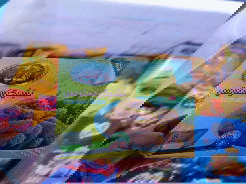 تشيكن ستربس اطياب 400جم Preview Image