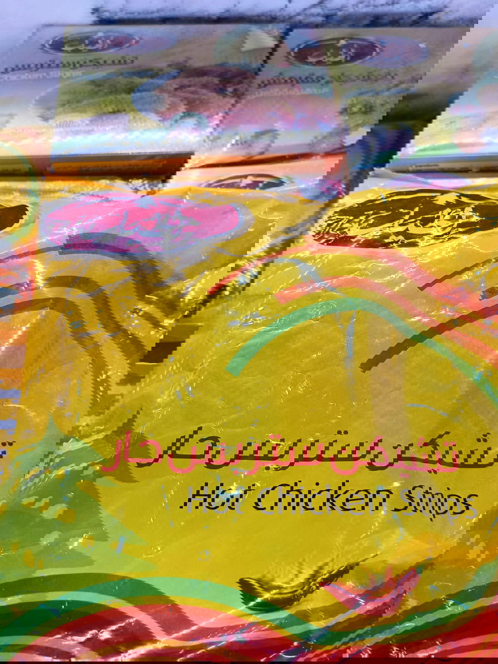 تشيكن ستربس حار اطياب 1كيلو Preview Image