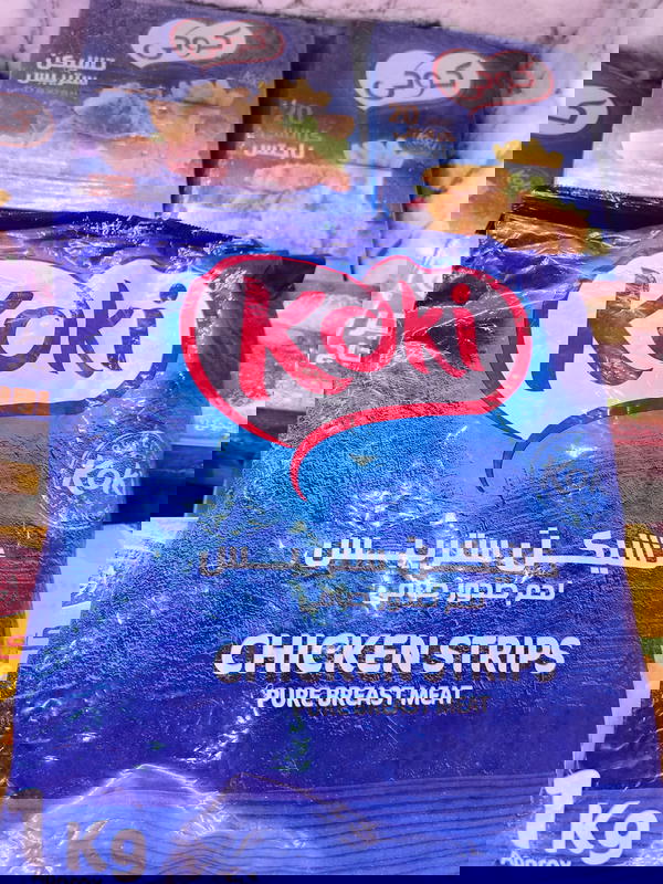 تشيكن ستربس لحم صدور كوكي 1كيلو Image 1 Preview